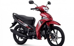 Xe máy số Yamaha Vega Force 2021 ra mắt, giá 27 triệu đồng