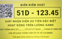 Video: Các bước sử dụng phần mềm cấp thẻ “luồng xanh” ưu tiên vận tải