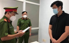 Khởi tố, tạm giam nhân viên ngân hàng làm khống giấy tờ chiếm đoạt tiền tỷ