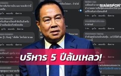 Hậu sa thải HLV World Cup, bóng đá Thái Lan đón cơn bão dữ