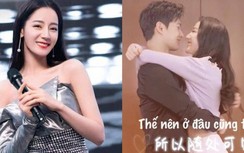 Em là niềm kiêu hãnh của anh: Lộ clip cực tình của Dương Dương và Nhiệt Ba