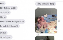 TP HCM: Ba cơ quan xác minh vụ "bác sỹ nhường máy thở ba mẹ cứu sản phụ"