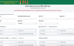 Bộ Công an hướng dẫn 5 bước kê khai phần mềm quản lý dân vùng dịch