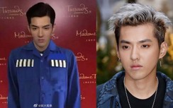 Sự thật về cuộc sống ngục tù của Ngô Diệc Phàm?