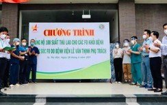 Thành phố Thủ Đức triển khai “F0 khỏi bệnh chăm sóc F0"