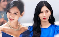 Cuộc chiến thượng lưu: Kim So Yeon ghét ác nữ Cheon Seo Jin