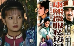 Phim kinh điển "Khang Hy vi hành" âm thầm “bay màu”, lỗi tại Triệu Vy?