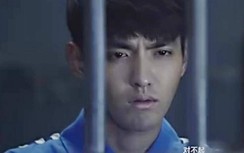 Ngô Diệc Phàm có động thái lạ khi đang ngồi tù