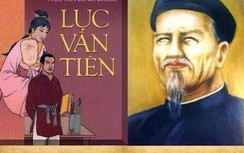 UNESCO thông qua hồ sơ vinh danh năm sinh/năm mất của 2 danh nhân Việt Nam