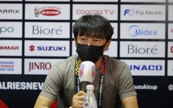 Chưa qua vòng bảng, HLV Indonesia đã nghĩ về kịch bản "trong mơ"