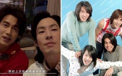 Ngôn Thừa Húc tái hợp Ngô Kiến Hào, hé lộ lý do ngỡ ngàng khiến F4 giải tán