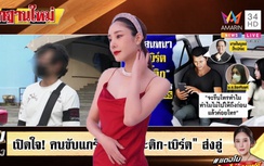 Một tài xế taxi lộ diện, hé lộ tin hiếm về vụ mỹ nữ "Chiếc lá cuốn bay"