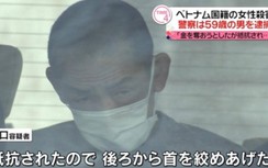 Thông tin mới nhất về vụ nữ công dân Việt Nam bị sát hại tại Nhật Bản