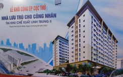 TP.HCM sắp khởi công hơn 1.300 nhà ở xã hội, nhà lưu trú cho công nhân