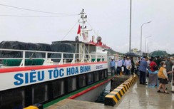 Quảng Ngãi vận hành thử nghiệm cảng 256 tỷ đồng