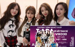 T-ARA hủy đến Việt Nam biểu diễn trước giờ G, BTC nói gì?