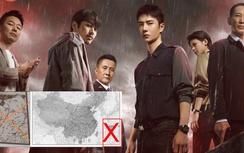 Phim "Băng vũ hỏa" của Vương Nhất Bác cài cắm "đường lưỡi bò" phi pháp