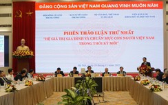 Khai mạc Hội thảo quốc gia nhằm cụ thể hóa quan điểm của Đảng về văn hóa