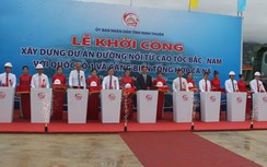 903 tỷ đồng làm đường nối cảng Cà Ná với cao tốc Cam Lâm - Vĩnh Hảo