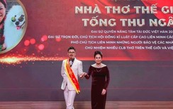 "Thơ của "nhà thơ thế giới" Tống Thu Ngân như món lẩu thập cẩm, nghiệp dư"