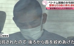 Túng thiếu làm liều, sát hại cô gái Việt, gã đàn ông Osaka đã phải trả giá
