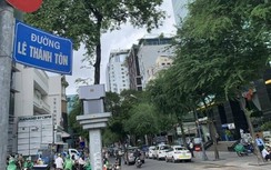 TP.HCM có gần 400 tên đường sai hoặc trùng