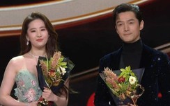 Đêm hội Weibo: Sự kiện thảm đỏ có biến, Hồ Ca - Lưu Diệc Phi được tôn vinh