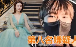 Vụ người mẫu Hong Kong bị sát hại: Bắt nghi phạm thứ 8 là em trai nạn nhân?