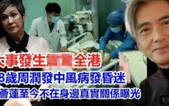 Rộ tin "thần bài" Châu Nhuận Phát bị đột quỵ, hôn mê sâu