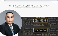 Người đấu giá biển số xe ô tô có được trả lại tiền cọc nếu hệ thống bị lỗi?