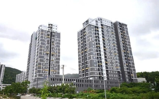 Gia Lai xử nghiêm chủ đầu tư không hoàn thành nhà ở xã hội theo kế hoạch