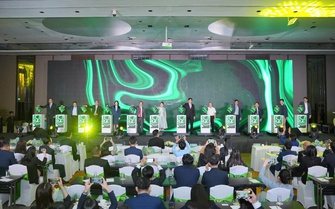 Ký kết hợp tác chiến lược triển khai dự án The Emerald Boulevard