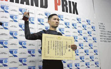 Vietnamese Rebar Worker claims top honor at Japan’s 6th TETSU-1 Grand Prix