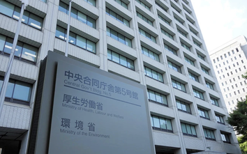 Nhật Bản ứng dụng AI giảm tải cho bác sĩ trong sàng lọc ung thư