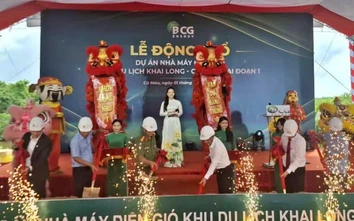 Cà Mau: Động thổ xây dựng nhà máy điện gió hơn 6.300 tỷ đồng