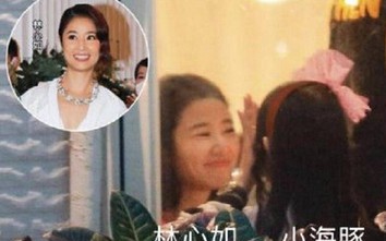 Lâm Tâm Như và Hoắc Kiến Hoa chiều con gái cỡ nào?