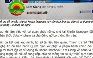 Thông tin cải chính, xin lỗi
