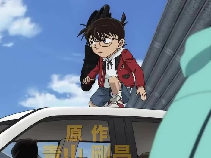 Conan movie 29 Conan movie 29