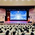 151 học sinh được miễn thi tốt nghiệp, tuyển thẳng đại học 2026