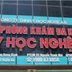 Vụ "vẽ bệnh" tại Phòng khám đa khoa Y học Nghệ An: Bộ Y tế yêu cầu rà soát, kiểm tra