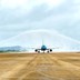 Sân bay Liên Khương đón chuyến bay đầu tiên sau gần 6 tháng tạm dừng để sửa chữa