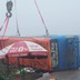 Gia Lai: Lật xe khách 1 người tử vong, 7 người bị thương