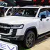 Toyota Land Cruiser hybrid 2026 ra mắt tại Đông Nam Á