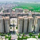 Bất động sản 14/5: Hà Nội mở bán gần 280 căn nhà ở xã hội giá dưới 1 tỷ đồng