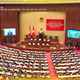 Phim tài liệu: Một năm sắp xếp lại giang sơn - Tinh gọn, gần dân, hiệu quả